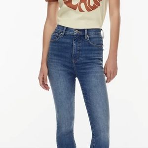 Brand new denim forum lola jeans